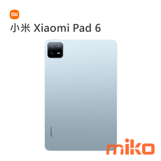 Xiaomi Pad 6 迷霧藍